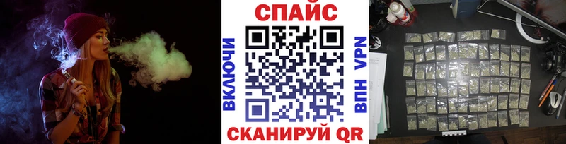 Купить где  Киселёвск  Бутират буратино 
