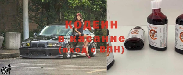 бутик Верея