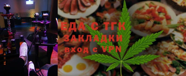 гашик Верхнеуральск