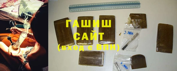 бутик Верея