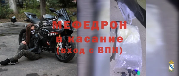 бутик Верея