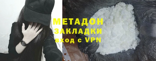 гашик Верхнеуральск