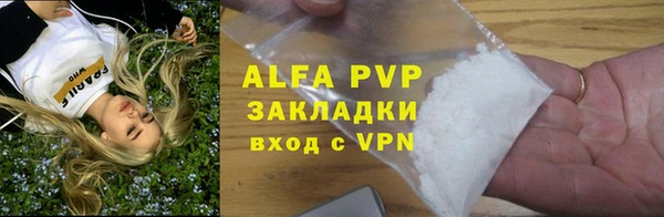 бутик Верея