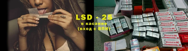 гашик Верхнеуральск