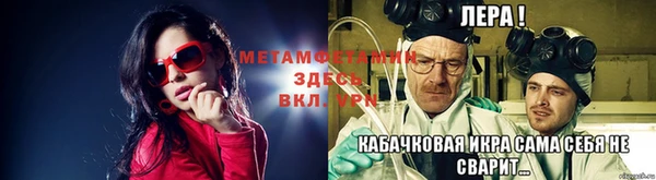 бутик Верея
