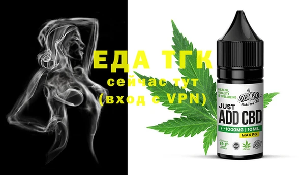 бутик Верея