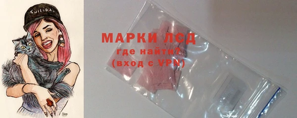 бутик Верея