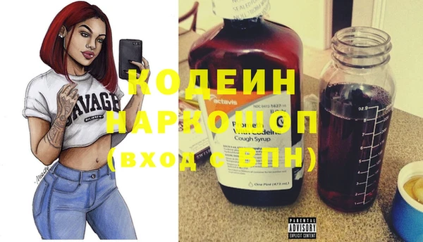 гашик Верхнеуральск
