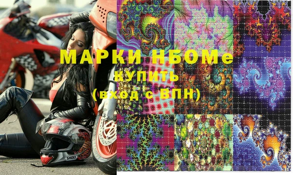бутик Верея