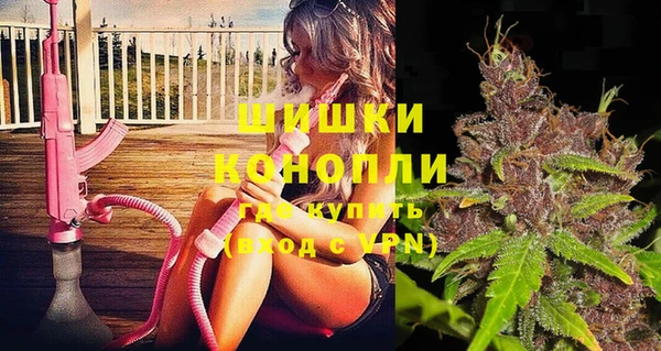 гашик Верхнеуральск