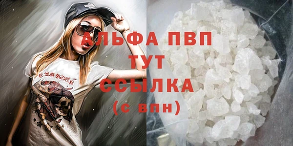 2c-b Верхний Тагил