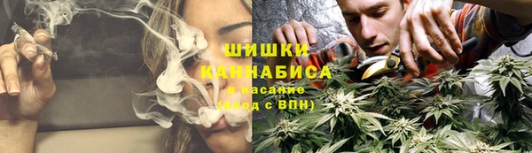 бутик Верея
