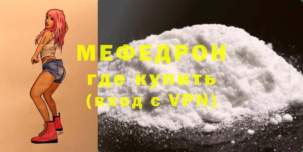 бутик Верея