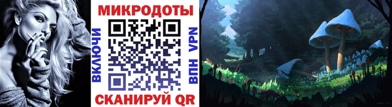 Псилоцибиновые грибы прущие грибы  Купить где  Киселёвск 